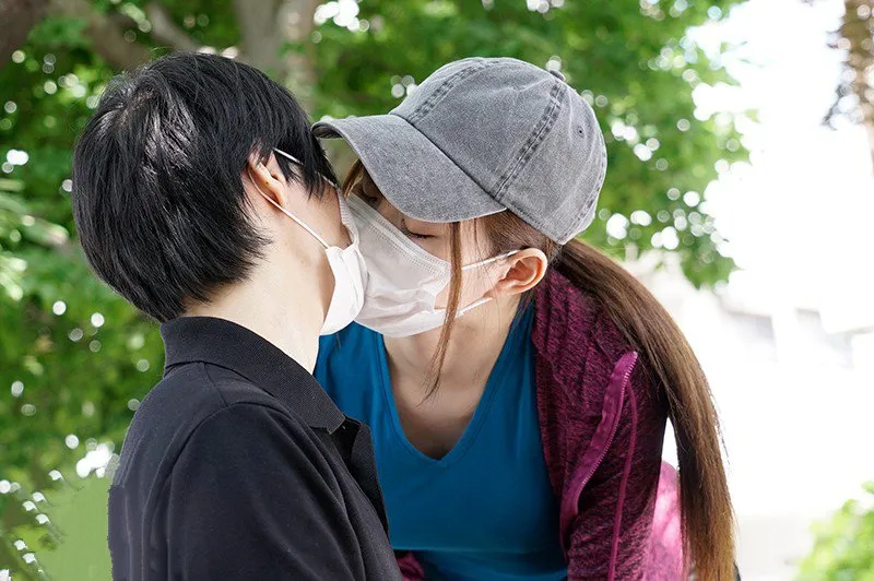 Chuyện tình của akari mitani với ghệ quen qua mạng trong mùa covid